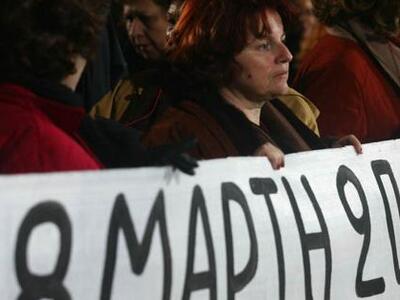 Πάτρα: Εκδηλώσεις Αντιδημαρχίας Ισότητας...