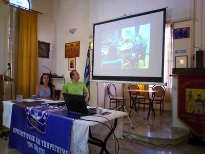 Ενημερώθηκαν στο... Πνευματικό Κέντρο γι...