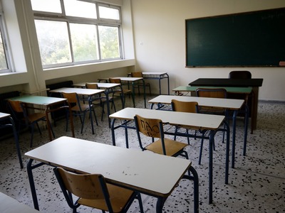 Εγκρίθηκαν τα ολιγομελή τμήματα στο 10ο ...