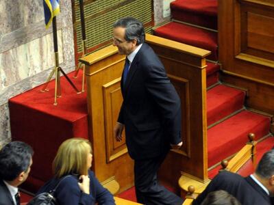 Στις 12 το μεσημέρι η δεύτερη ψηφοφορία ...