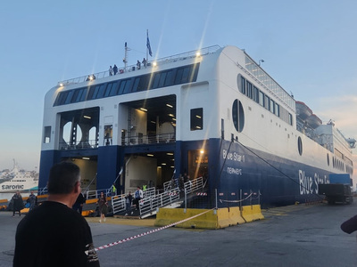 Τέλος συναγερμού στο Blue Star 1: Φάρσα ...