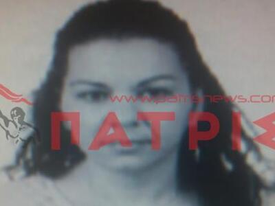 "Τον εκδικήθηκα γιατί με έδερνε&quo...