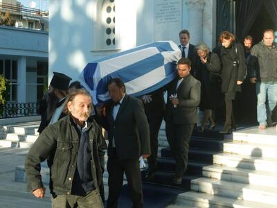 Σύσσωμος ο πολιτικός κόσμος στην κηδεία ...