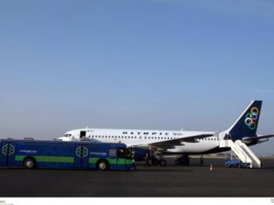 Πιλότος μπέρδεψε τη Νάξο με την.. Πάρο