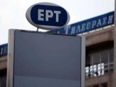 Αυτόνομη Παρέμβαση Αιγιάλειας: Με το πρό...