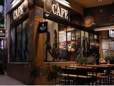 Το Passenger Coffee Spot Χορηγός Παραστά...