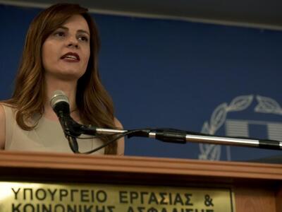 Εγκρίθηκαν τα χρήματα για την καταβολή τ...