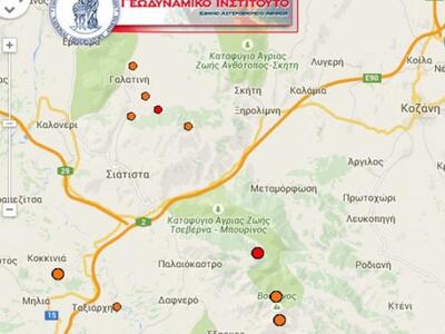 Βραδιά εγκέλαδου στη Βόρεια Ελλάδα- 11 σ...