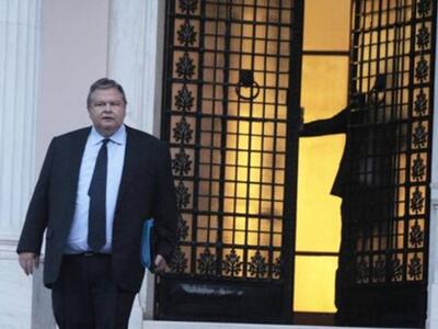 Νέα σύσκεψη στο Μαξίμου σε αναζήτηση κοι...