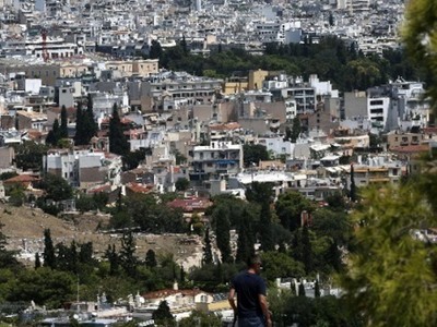 Φθηνές μεταβιβάσεις ακινήτων για ακόμη 50 ημέρες