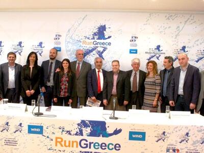 Στην Αθήνα για το Run Greece o Δήμαρχος ...