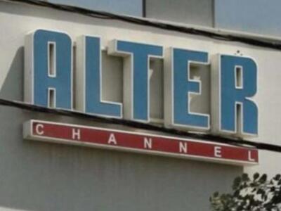 Συμφώνησαν οι εργαζόμενοι του ALTER με τ...