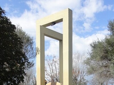 Λήγουν στις 31 Μαΐου τα ηλεκτρονικά ερωτ...