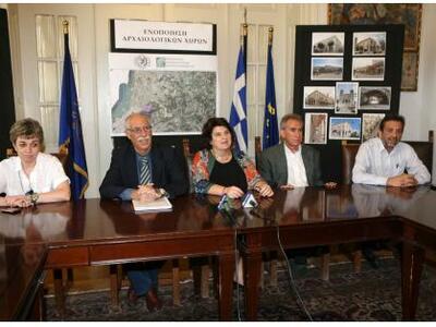 Στον "αέρα" η Ενοποίηση των Αρ...