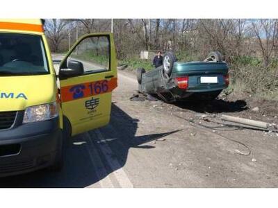 Άλλοι δύο άνθρωποι έχασαν τη ζωή τους στην άσφαλτο