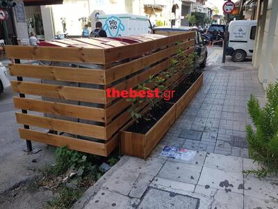 O "φράχτης" της Πατρέως είναι ...