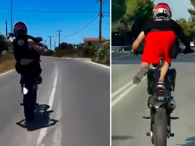 Ταυτοποιήθηκαν δύο νεαροί που ανέβαζαν β...