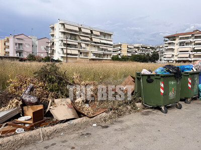 "Το νέο φυσικό πάρκο της Πάτρας&quo...