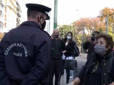 Aπό την Ηλεία η γυναίκα που "έφαγε&...