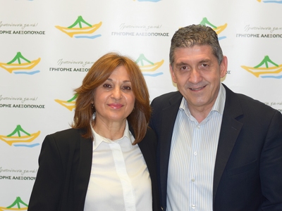 Υποψήφια με τον Γρηγόρη Αλεξόπουλο η Δώρ...