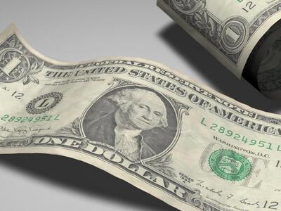 Μια νοσοκόμα από το Τσίκοπι κέρδισε πάνω...