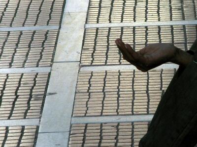 Πάτρα: Σύλληψη τριών αλλοδαπών για επαιτεία