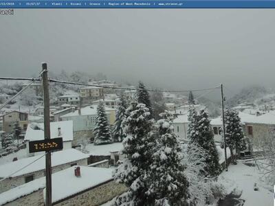 Μαγικές λευκές εικόνες από τις περιοχές ...