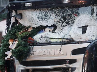 Σύρος ζητούσε λεφτά για να ρίξει παγιδευ...