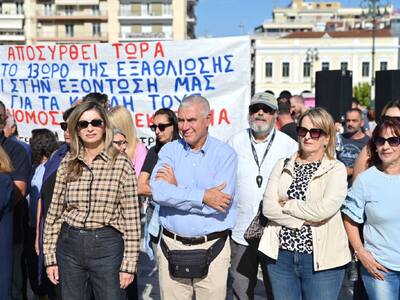 Πάτρα: Στην απεργιακή κινητοποίηση για τ...