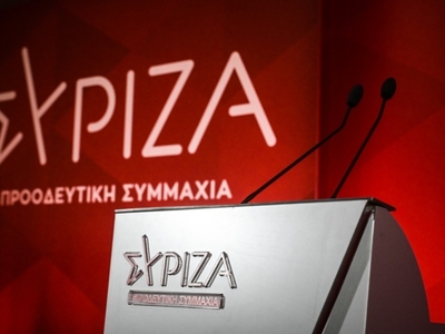 Ευρωεκλογές 2024 – ΣΥΡΙΖΑ: Αυτοί είναι ο...