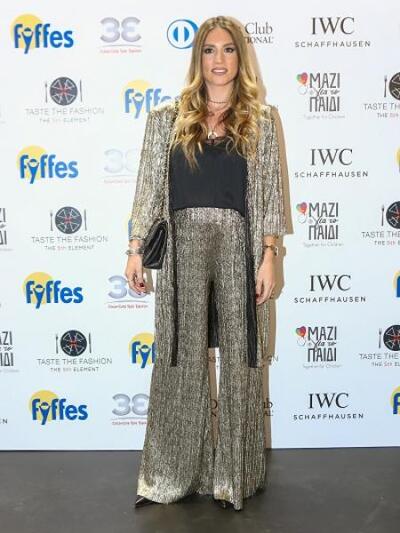 ΑΘΗΝΑ ΟΙΚΟΝΟΜΑΚΟΥ