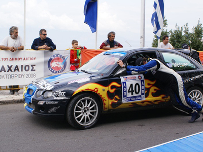 Το 34ο Ράλλυ Αχαιός