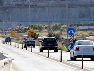 Πατρών Αθηνών: Τα εννιά ... sos που οφεί...