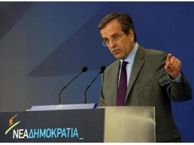 Ποιοί μετέχουν στην Επιτροπή Συνεδρίου τ...