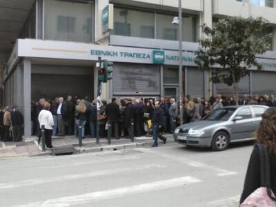 Εθνική: Πουλά τη θυγατρική της Finansba...