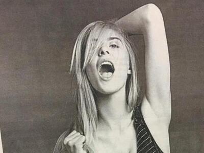 "Πόρτα" για την εγγονή του Άκη...