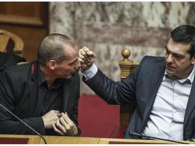 Συνθήματα κατά Τσίπρα και Βαρουφάκη σε τ...