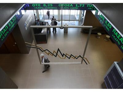Χρηματιστήριο: Στις 594,56 μονάδες ο Γεν...