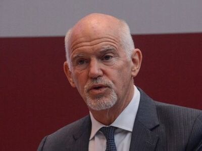 Γ. Παπανδρέου: Η σωματική και ψυχολογική...