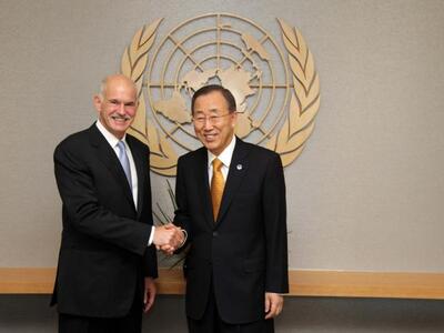 Συνάντηση Παπανδρέου με τον Μπαν Κι Mουν