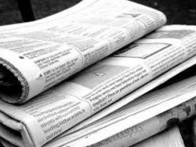 Τα αμερικανικά ΜΜΕ για την «επομένη των εκλογών»