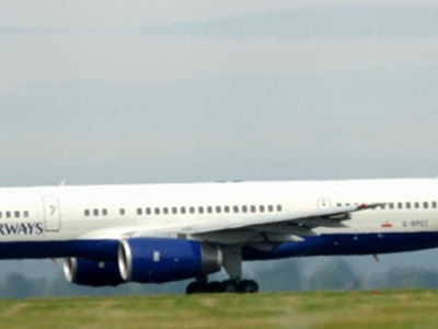 Η British Airways ετοιμάζεται για μαζικέ...