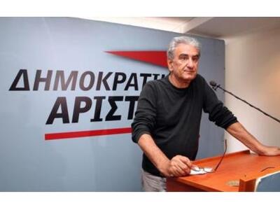 Ανακοίνωση της ΔΗΜΑΡ για την ανεξαρτητοπ...