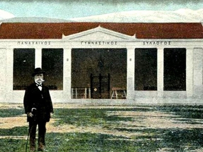 Τα 129 χρόνια ζωής συμπληρώνει η ιστορικ...