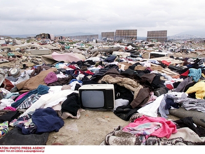 Χωματερή στο κέντρο της Πάτρας