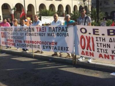 Πάτρα: Η ΟΕΒΕΣΝΑ καλεί αυτοκινητιστές, β...