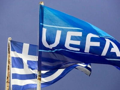 Βαθμολογία UEFA: Ψαλίδισε τη διαφορά από...