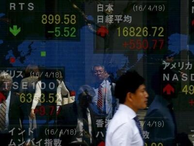 Πτώση στις ασιατικές χρηματιστηριακές αγορές