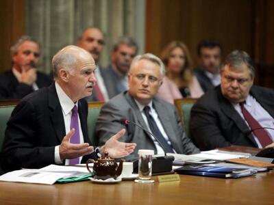 Και από Δευτέρα ανασχηματισμός 