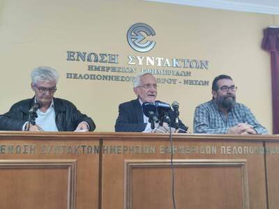 Αποχή της ΩΡΑ Πατρών από Οικονομική Επιτ...